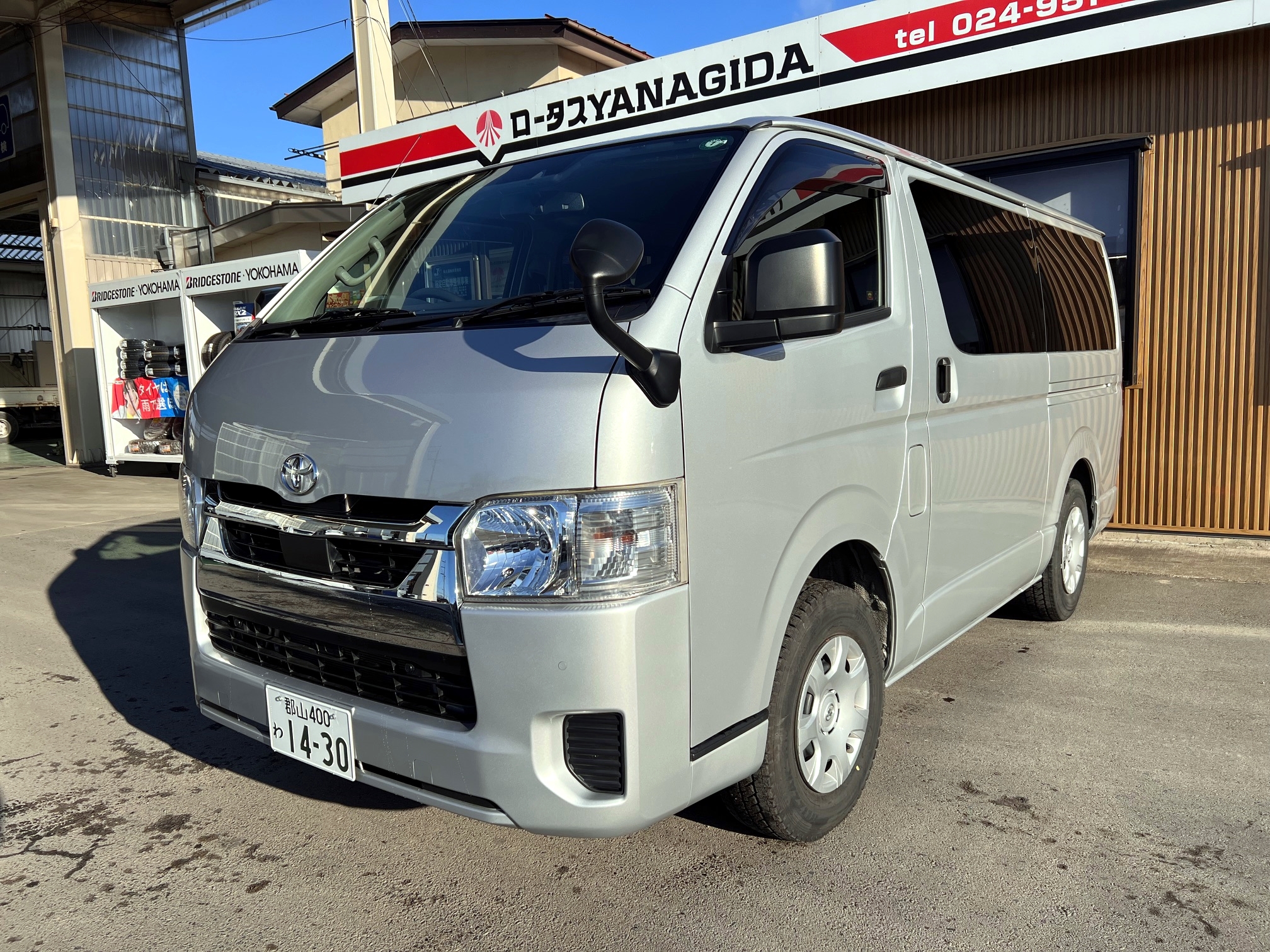 1430ハイエース